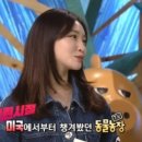 청하농장 이미지