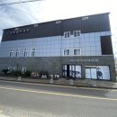 한국교회이기풍선교기념관 이미지
