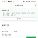 그린트리세무컨설팅