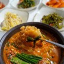 무주읍119 이미지