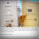 경기폴리텍고등학교(26011) | 전문대 수시 정시 학과 등급 유리한 곳