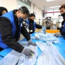 LG세탁소 이미지