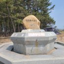 병곡숲화장실 이미지