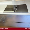 G7964 네이버블로그