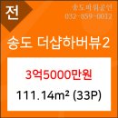 라온피앤씨 이미지