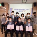 한국장애인고용공단대전지역본부 이미지