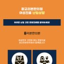 흥덕한의원 이미지