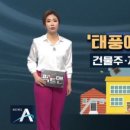 제일자동차정비공업사 이미지