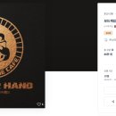 카페몬스터