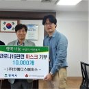 스페이스메디 평택자치신문