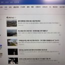 나의 경제 걸음마 이미지