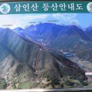 대방리 화장실 이미지