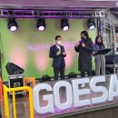 괴산읍젊음의거리 이미지