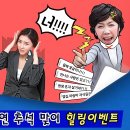 바로연 이미지