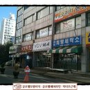 보브헤어(VOV)