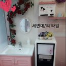 합성동300 이미지