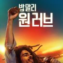 돈베기 이미지