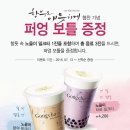 공차수원 이미지