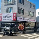 죽림휴먼시아2단지 이미지