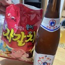 일신해장국 이미지