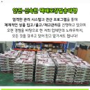 청원장여관 이미지