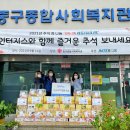 인터지스(주) 이미지