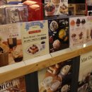 토프레소 산본시장점 이미지