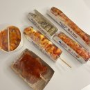 서면분식