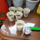 용산2리 경로당 이미지