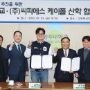 광주대로 30 이미지