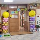 용흥초등학교병설유치원 이미지