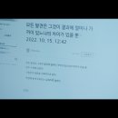 동진컴퓨터 이미지