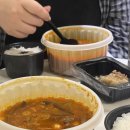 1인보쌈족발 김포한강점 티스토리