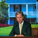 오거스타 이미지