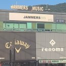 잼머스실용음악학원 이미지