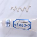 동방산업 이미지