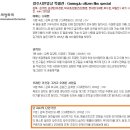 충장로1R 이미지