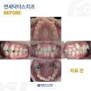 연세닥터스치과의원 이미지