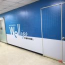 (주)아이피스 이미지