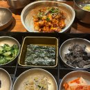 신세계 본점, 큰 기와집 한상, 명동 한식 맛집