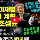 조셉의원 이미지