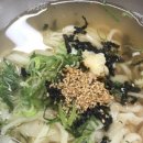 둘래아구찜 이미지
