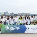 마켄 뉴스1
