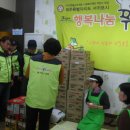 서홍동 주민센터 이미지