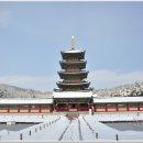 백제문화단지 이미지