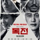 동영농장 이미지