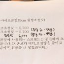 제이로스터(J.Roaster)