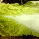 소문난찜 이미지