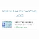 현풍종합가스 이미지