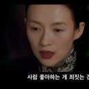 시장이 반찬이다 이미지